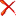 ลบ